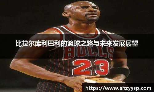 3377体育手机下载