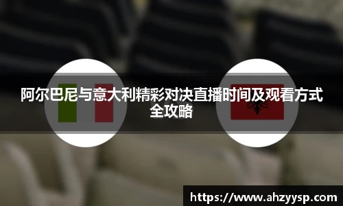 3377体育官方网站