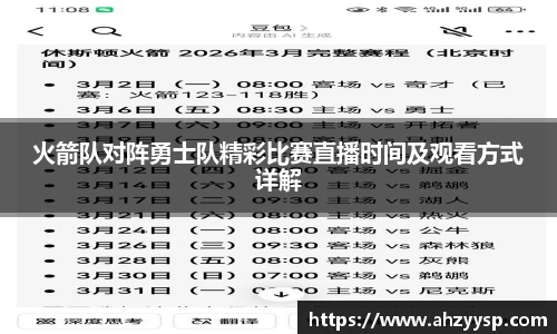 3377体育官方网站