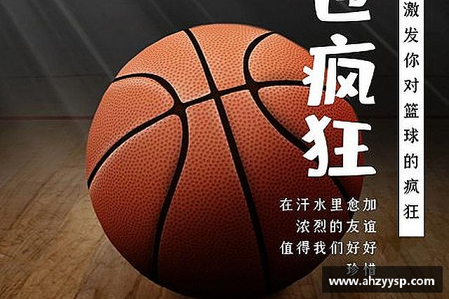 解读3377体育网址